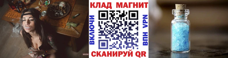 Какие есть наркотики Староминская Амфетамин  Меф мяу мяу  ГАШИШ  ТГК  Cocaine  Бошки Шишки 