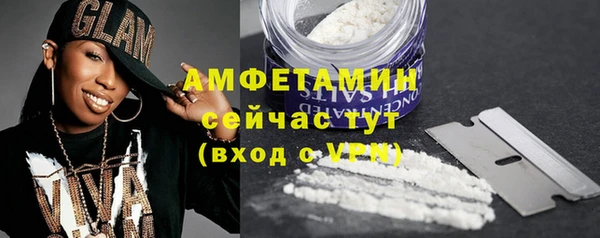 кокаин колумбия Абаза