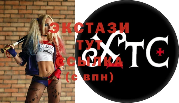 кокаин колумбия Абаза