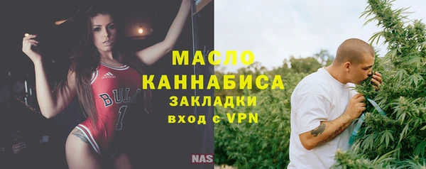 кокаин колумбия Абаза