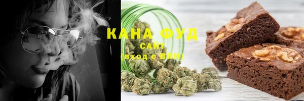 кокаин колумбия Абаза