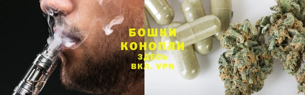 гашиш Алексеевка