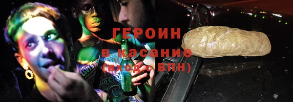 скорость Абинск