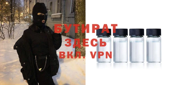 амф Медвежьегорск