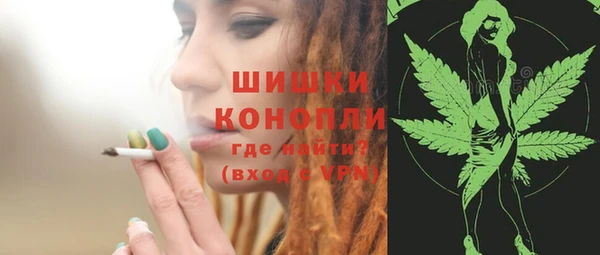 марки nbome Мегион