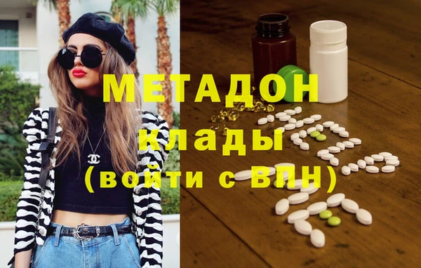 амф Алзамай
