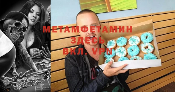 кокаин колумбия Абаза