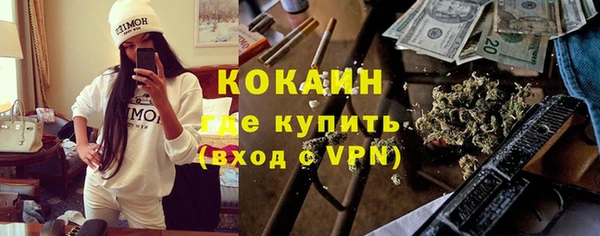 гашиш Алексеевка