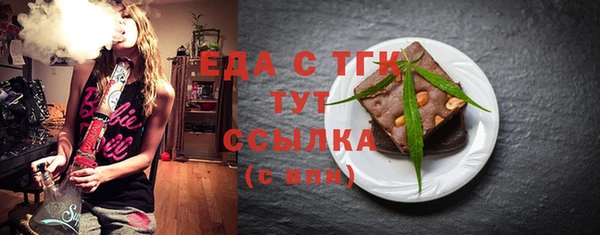 кокаин колумбия Абаза