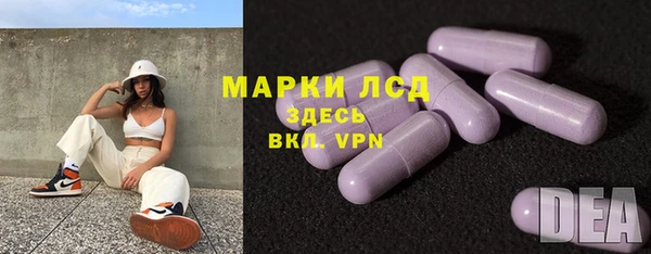 скорость Абинск