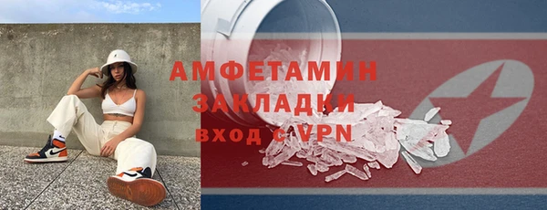 кокаин колумбия Абаза