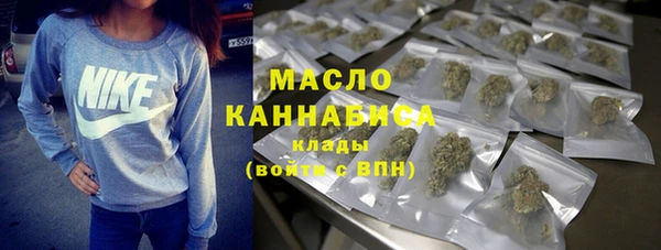 кокаин колумбия Абаза